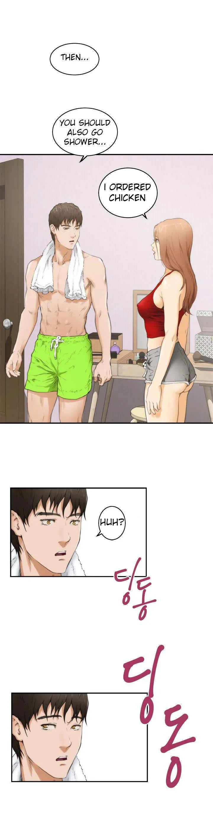 Chapter 12, page 17