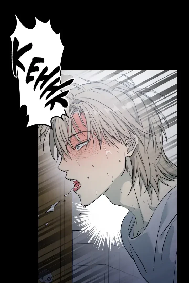 Chapter preview, page 8