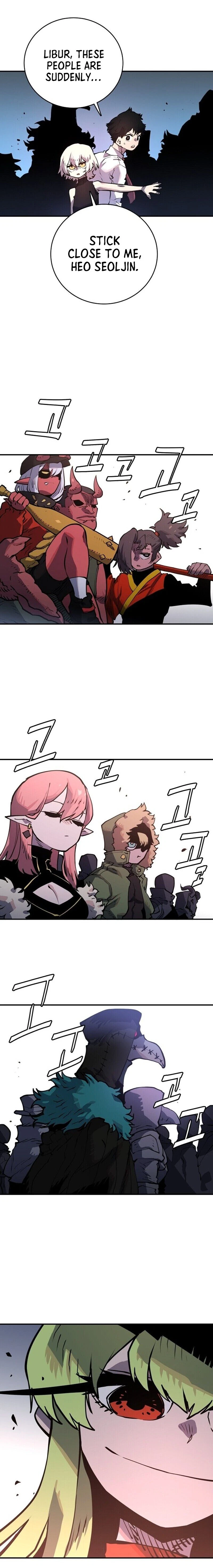 Chapter 12, page 17