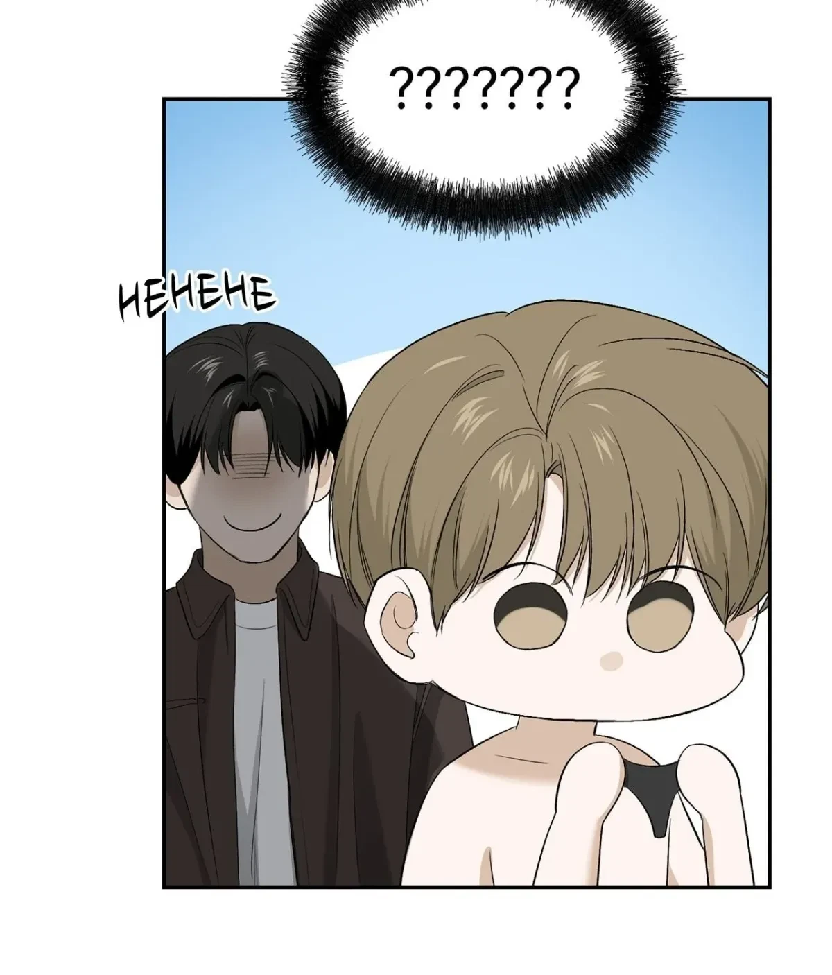 Chapter 22, page 108