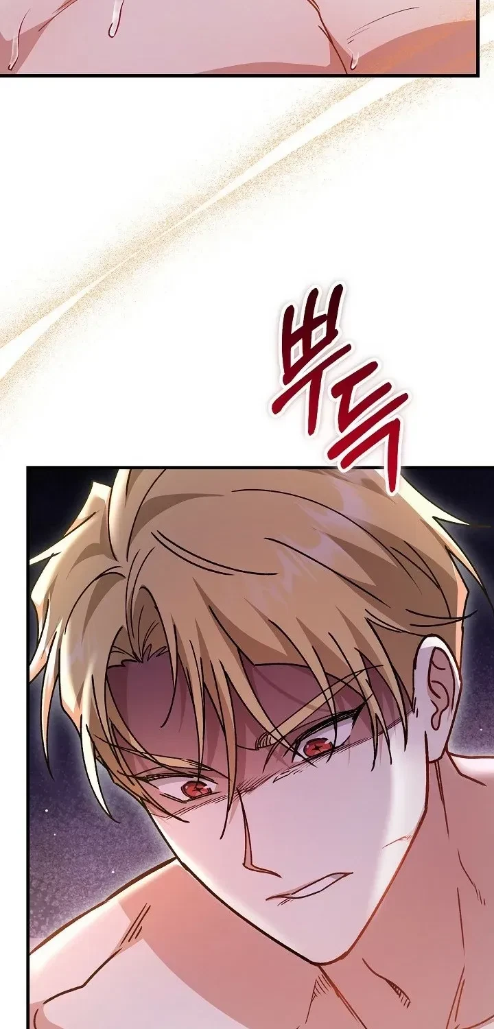 Chapter 27, page 38