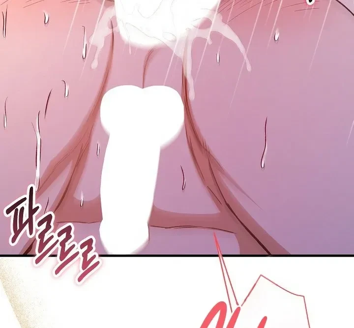 Chapter 27, page 48