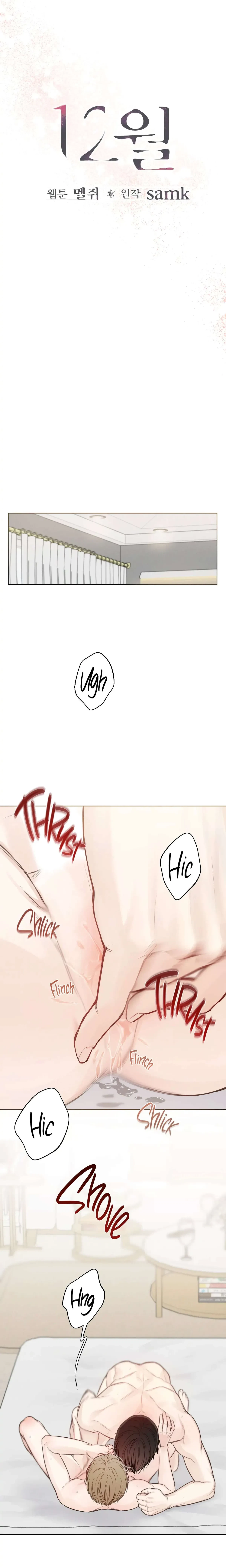 Chapter 37, page 8