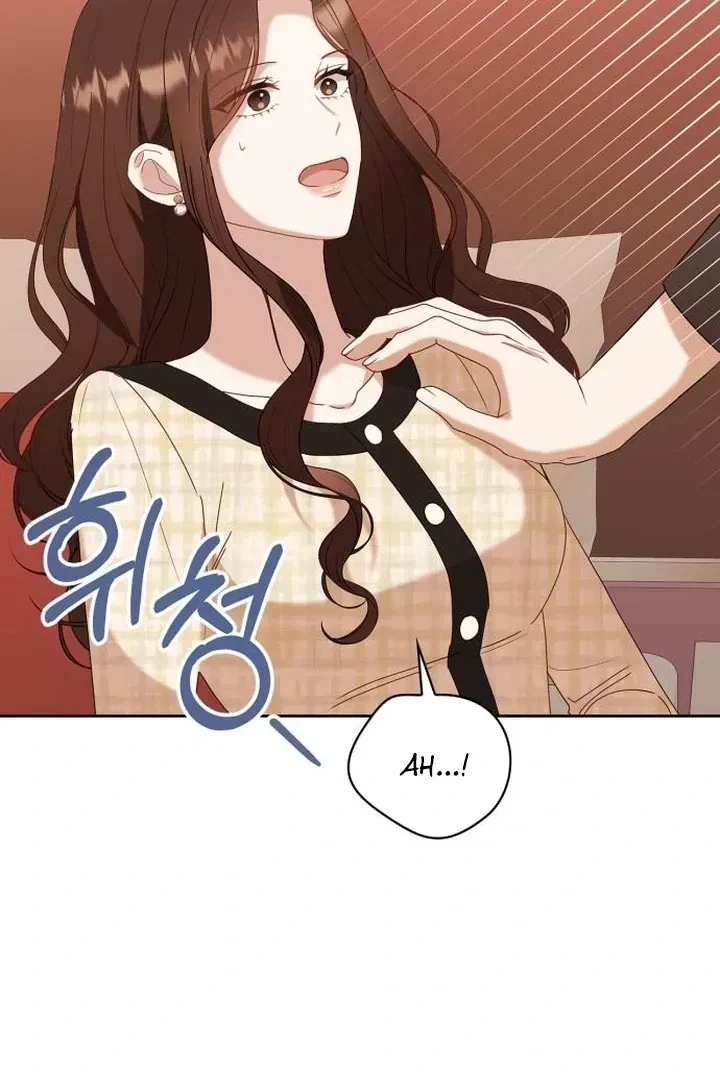 Chapter 16, page 22