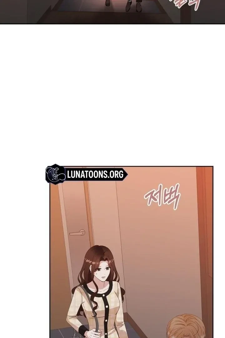 Chapter 16, page 4