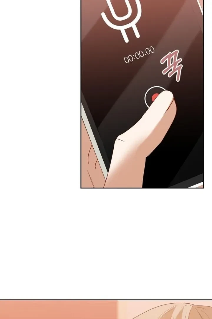 Chapter 16, page 51