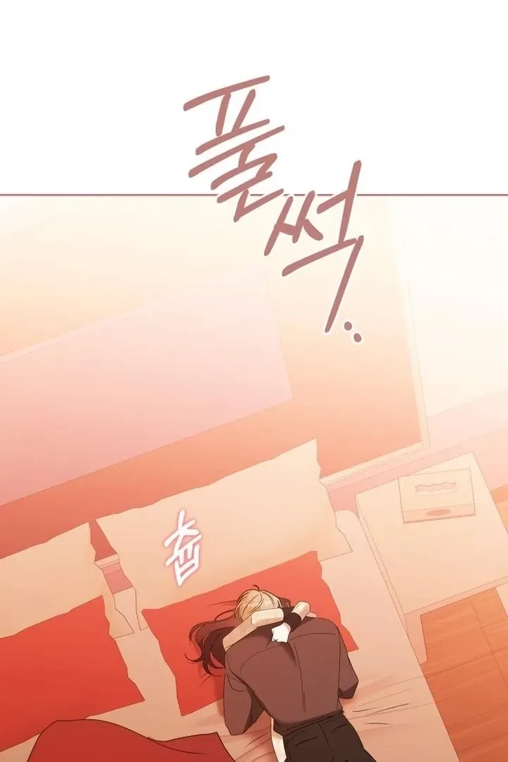 Chapter 16, page 76