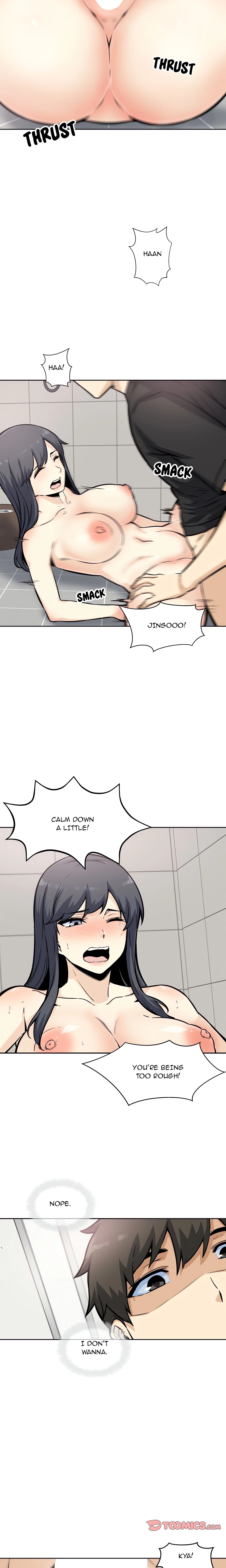 Chapter 71, page 7