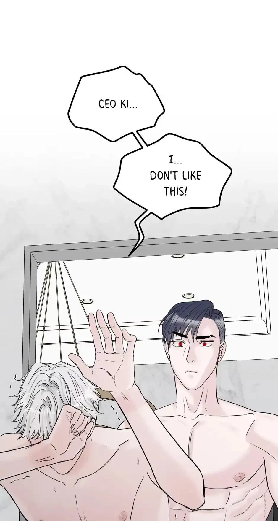 Please Eat Me, Mr. Ghost! Chapter 20, page 23