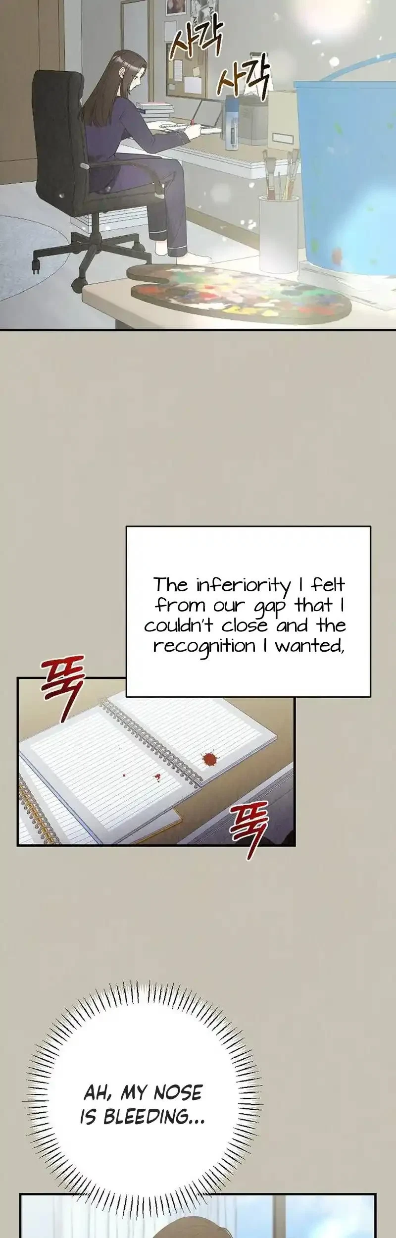 Chapter 14, page 8