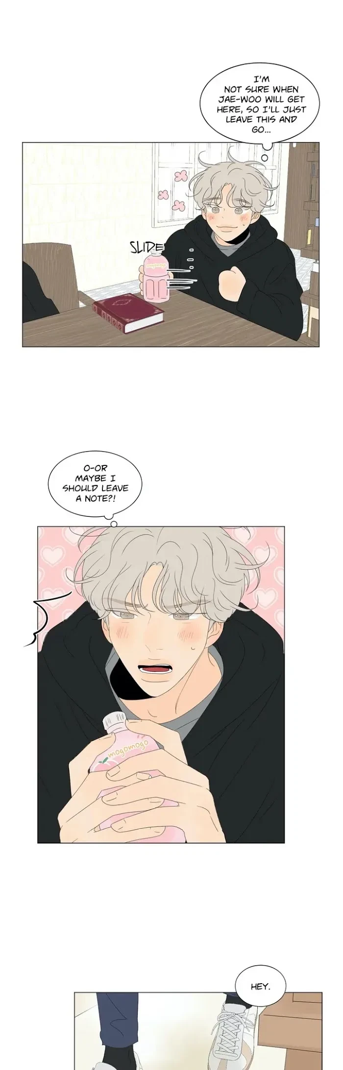 Chapter 12, page 25