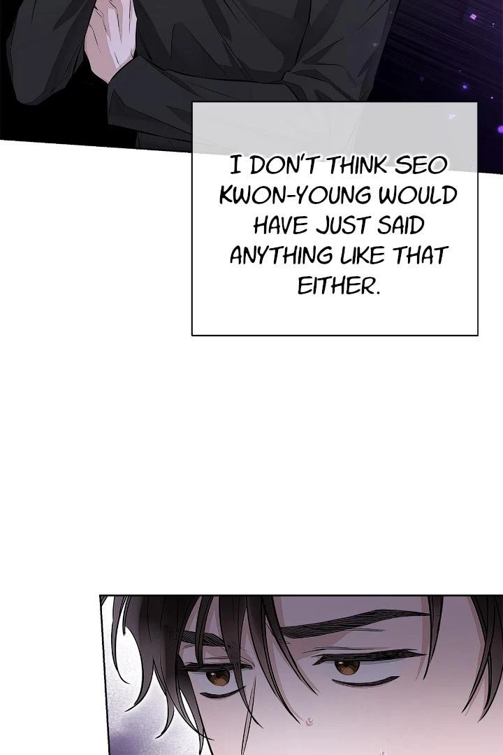 Chapter 4, page 3