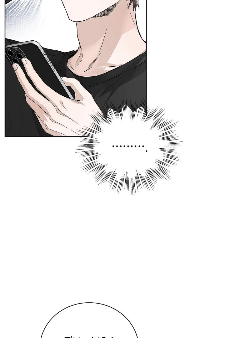 Chapter 4, page 7