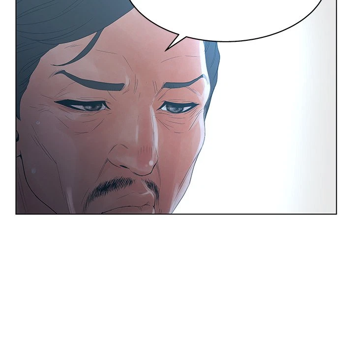 Chapter 23, page 16