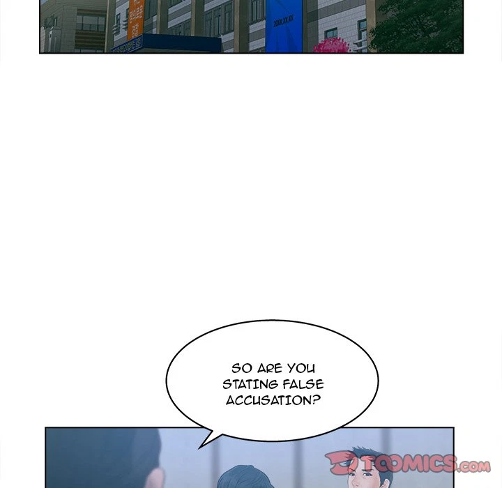 Chapter 23, page 8