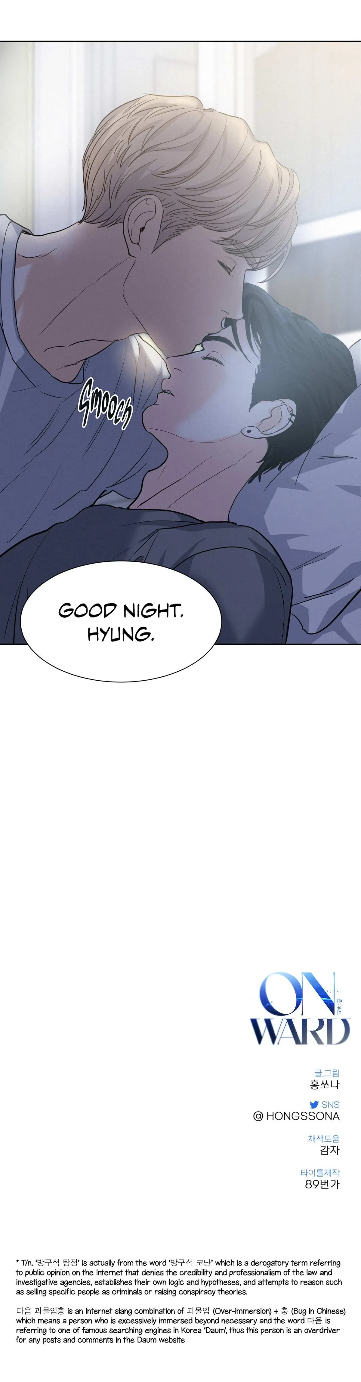 Chapter 15, page 21