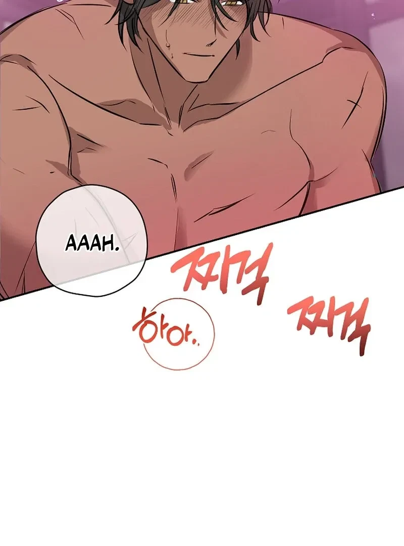 Chapter 2, page 108