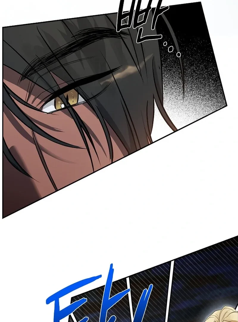 Chapter 2, page 28
