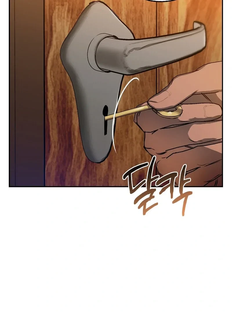 Chapter 2, page 43