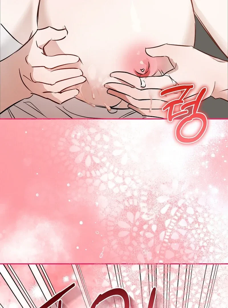 Chapter 2, page 62