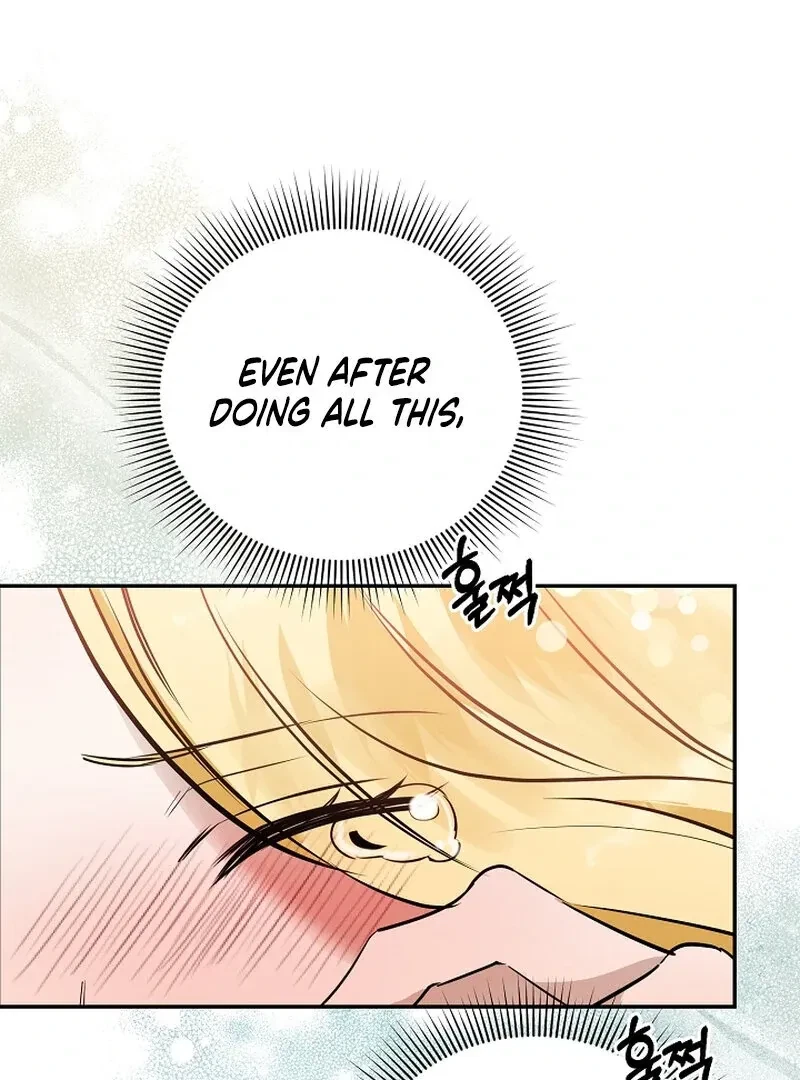 Chapter 2, page 69