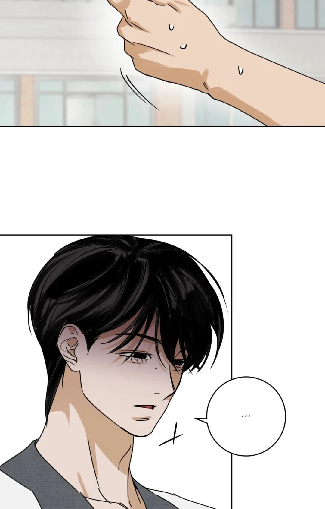 Chapter 35, page 14
