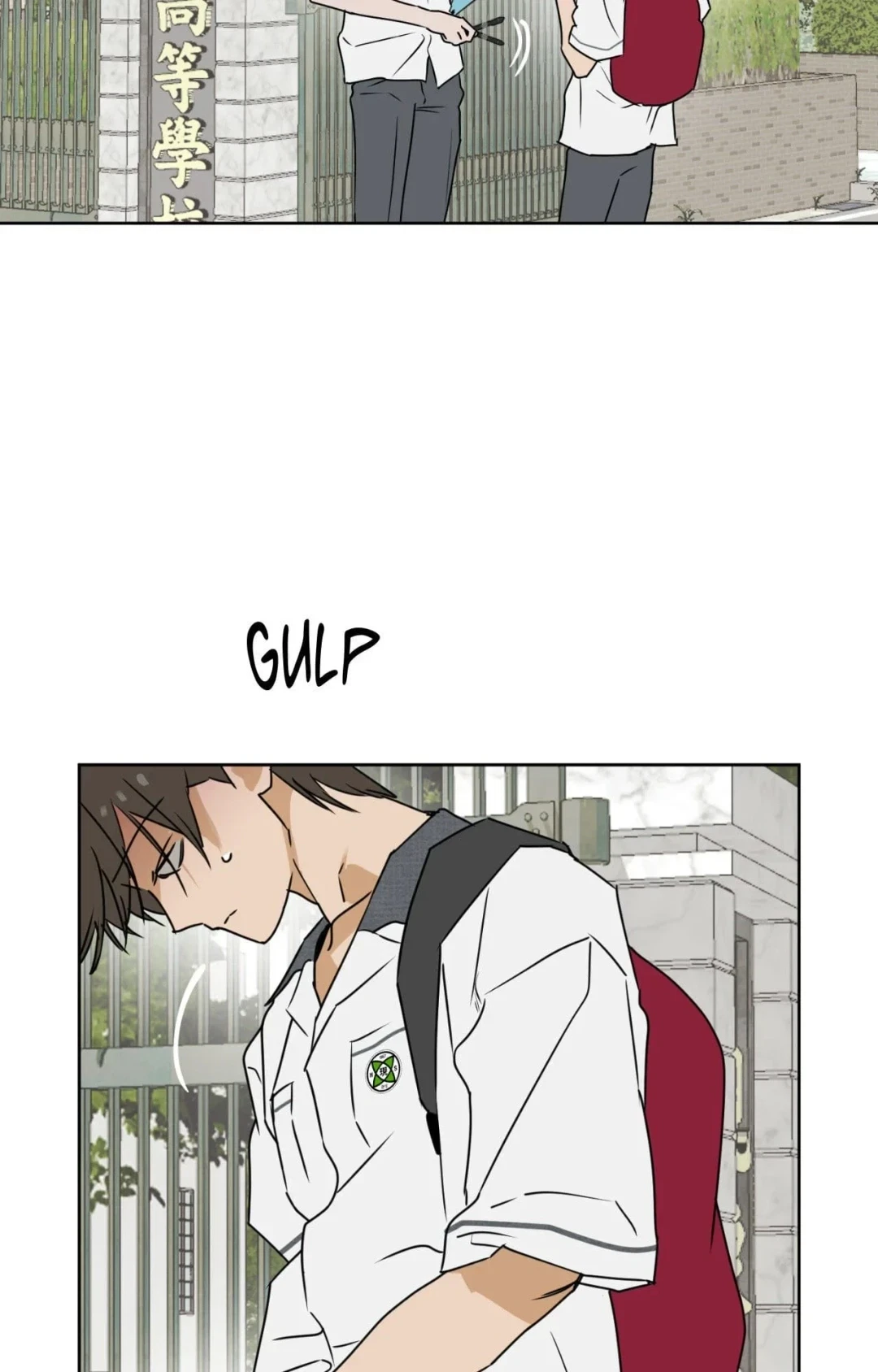 Chapter 35, page 8