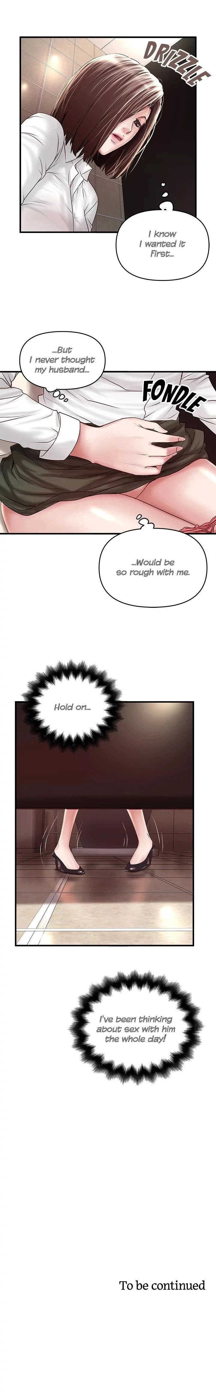 Chapter 62, page 17