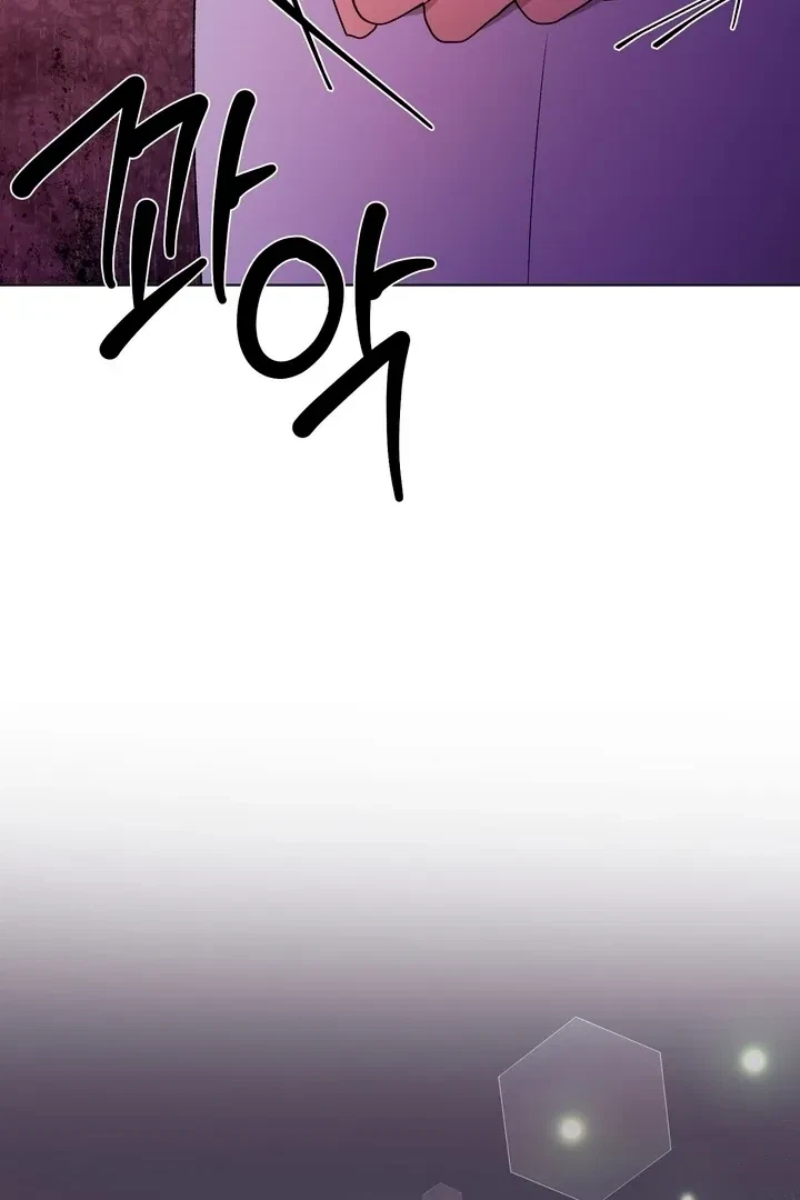 Chapter 19, page 100