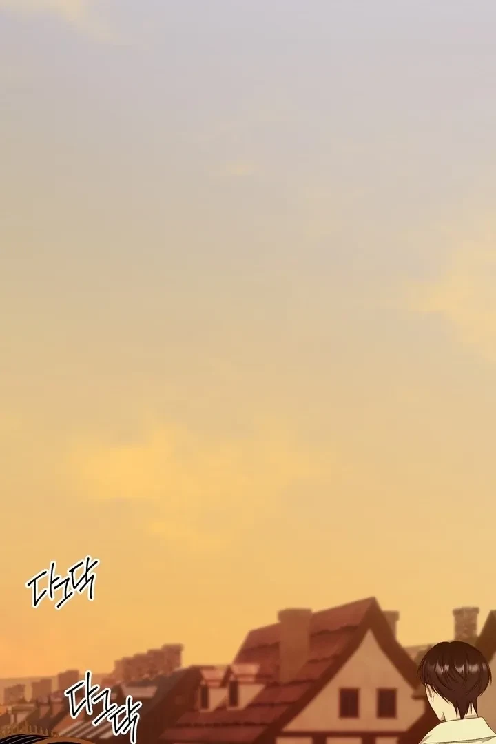 Chapter 19, page 60
