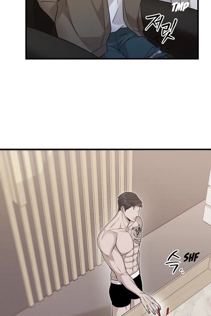Chapter 6, page 20