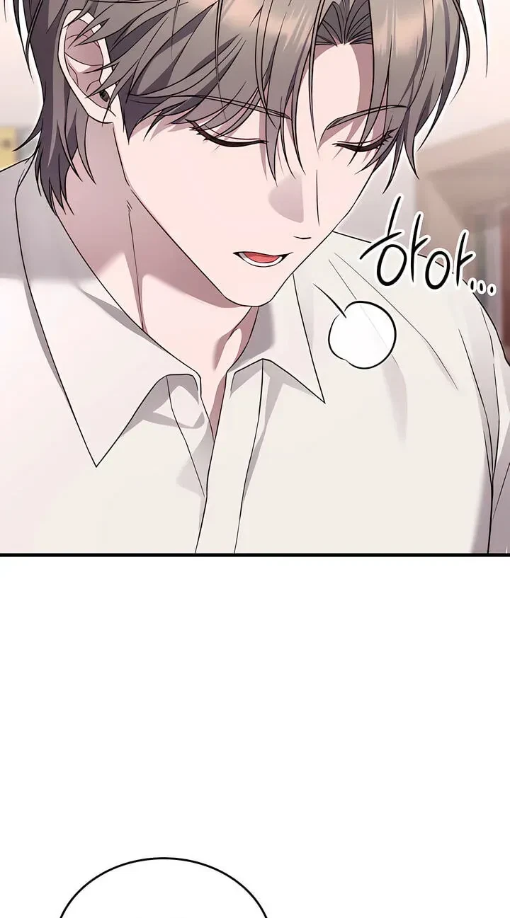Chapter 8, page 14