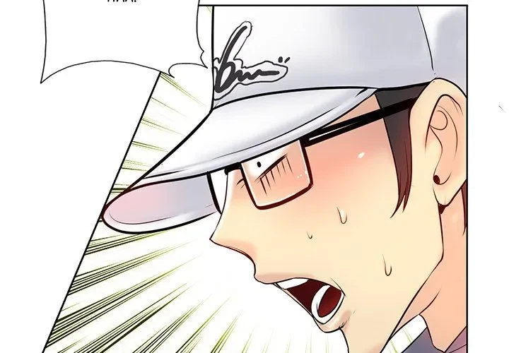 Hole In One Chapter 22, page 4