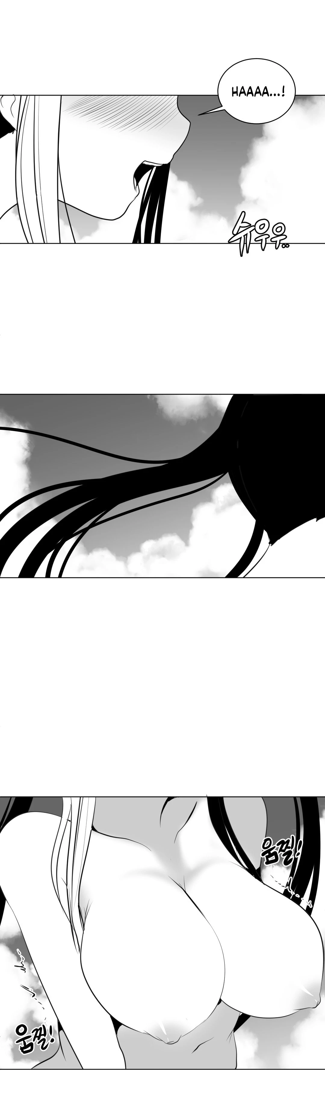Chapter 24, page 12