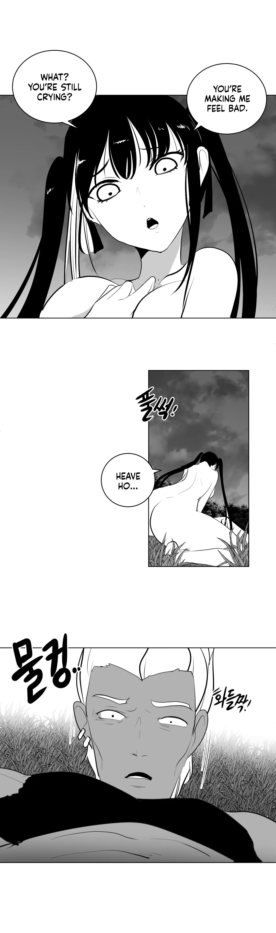 Chapter 24, page 14