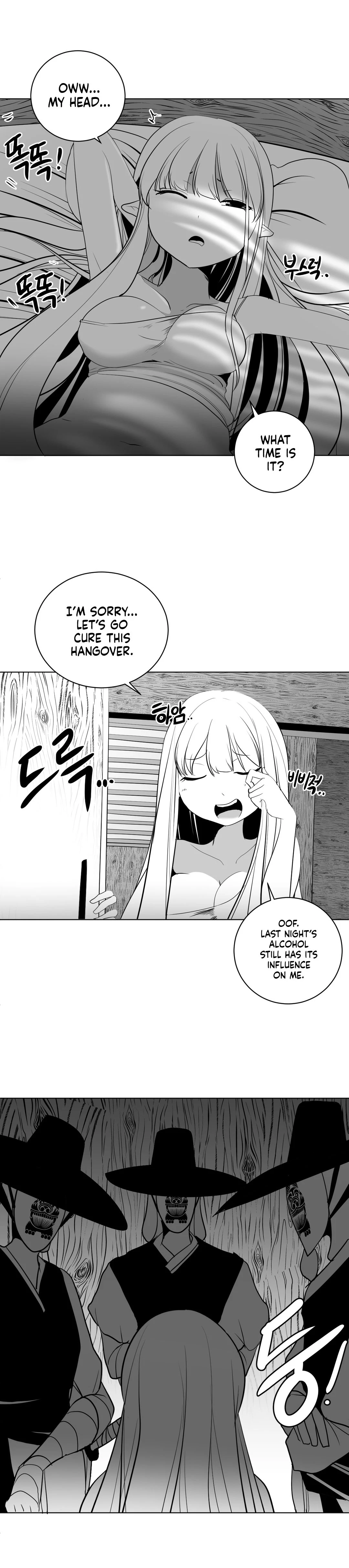 Chapter 24, page 20
