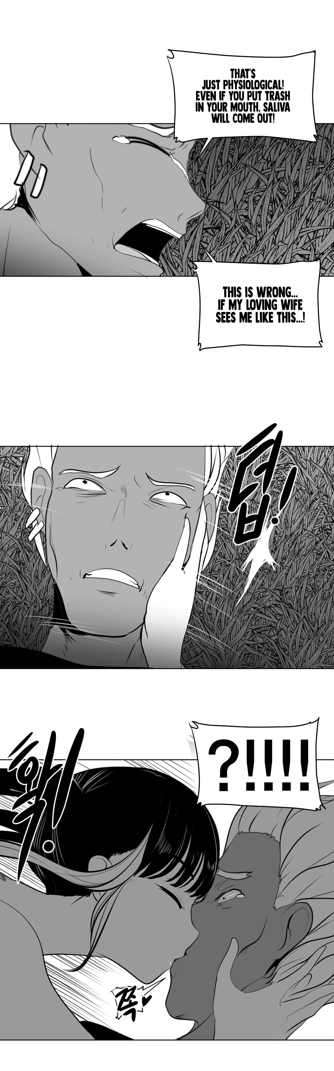 Chapter 24, page 7