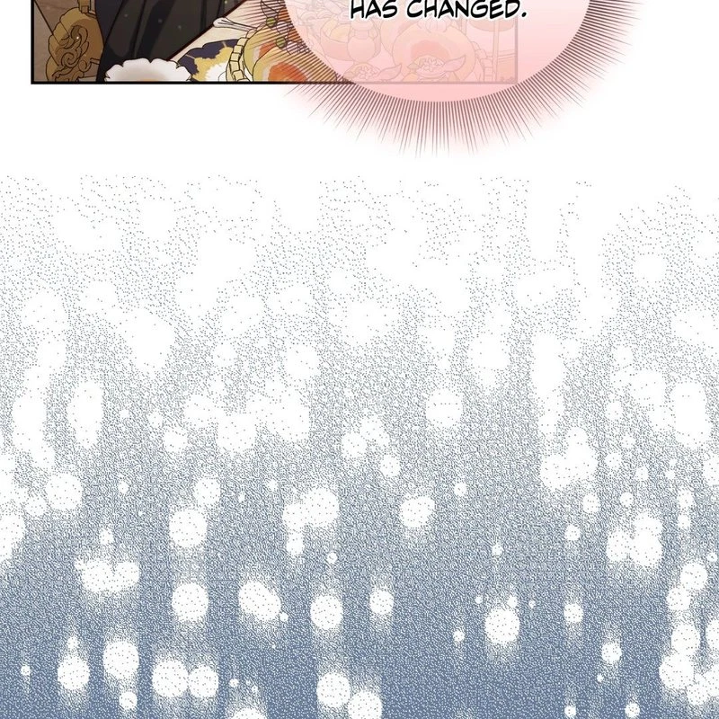 Chapter 151, page 7