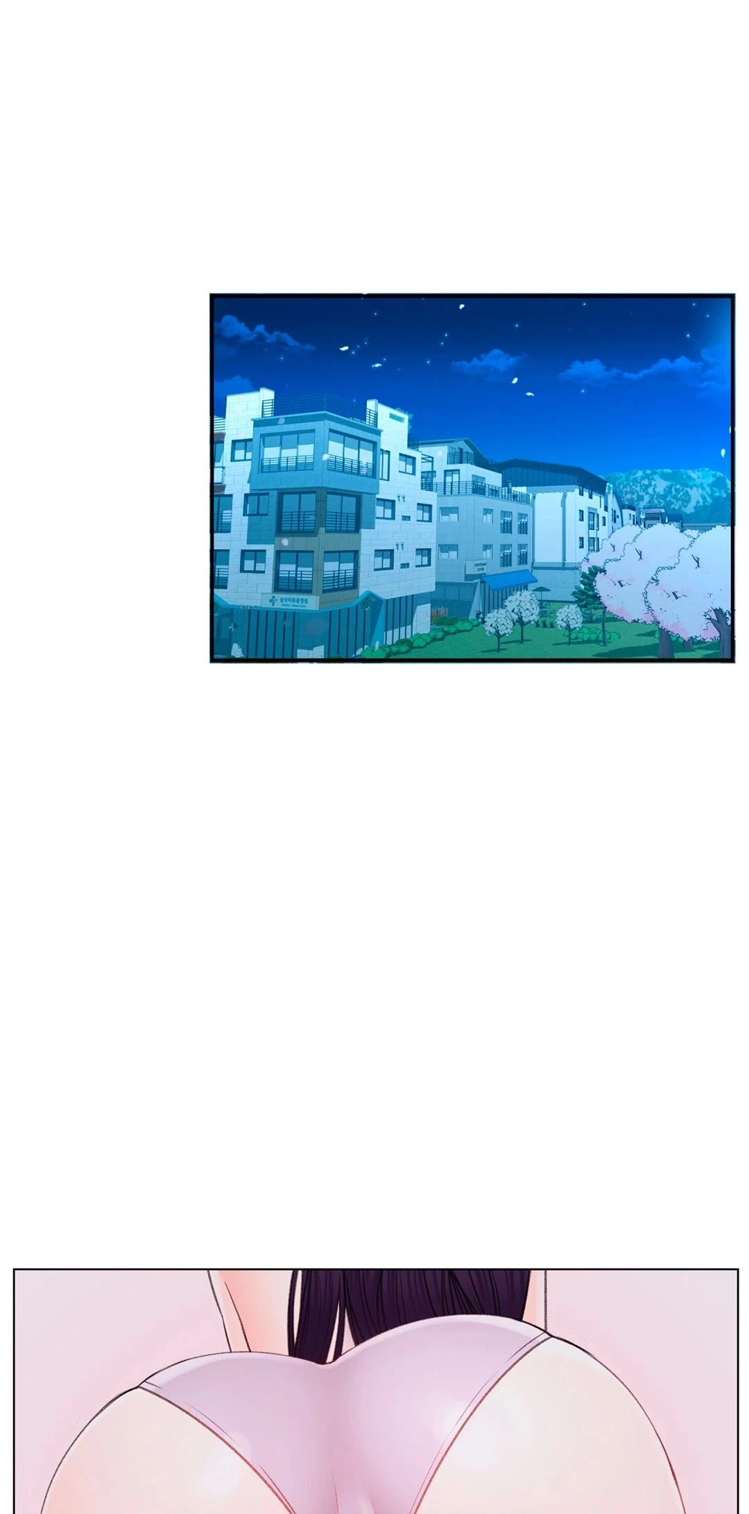 Chapter 28, page 7