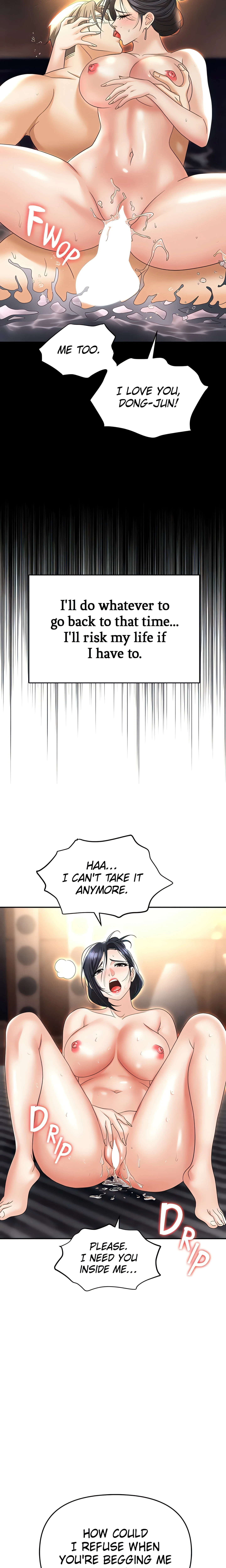 Chapter 64, page 23
