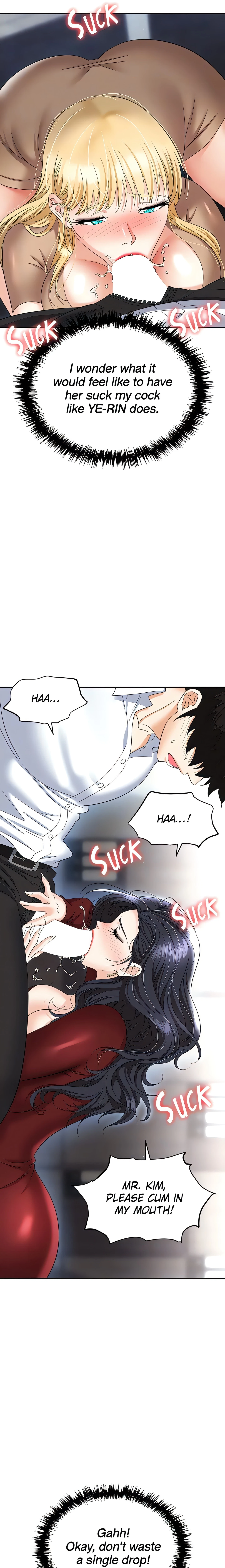 Chapter 64, page 6