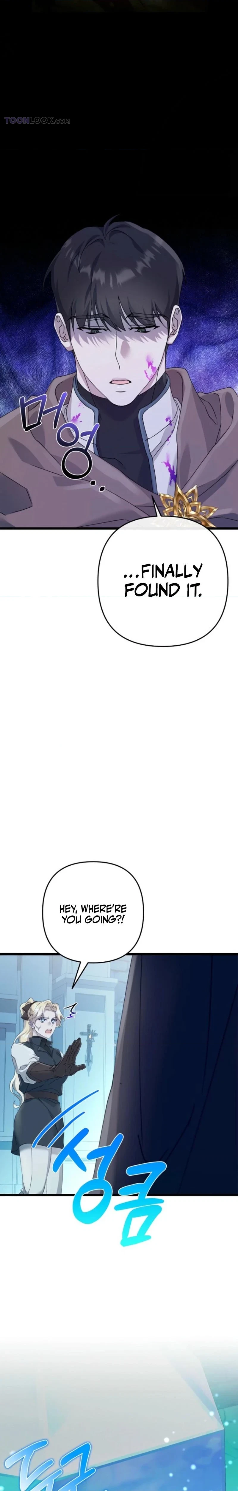 Chapter 3, page 24