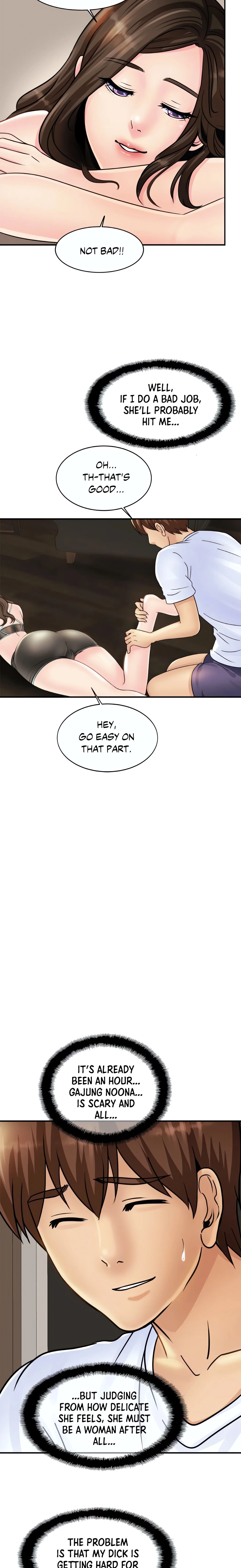 Chapter 2, page 17