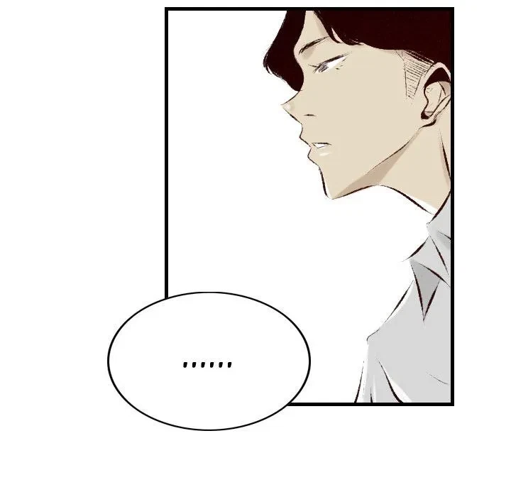 Chapter 29, page 37