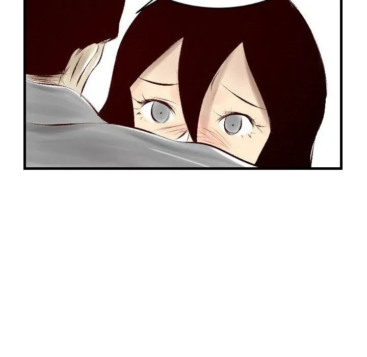 Chapter 29, page 6