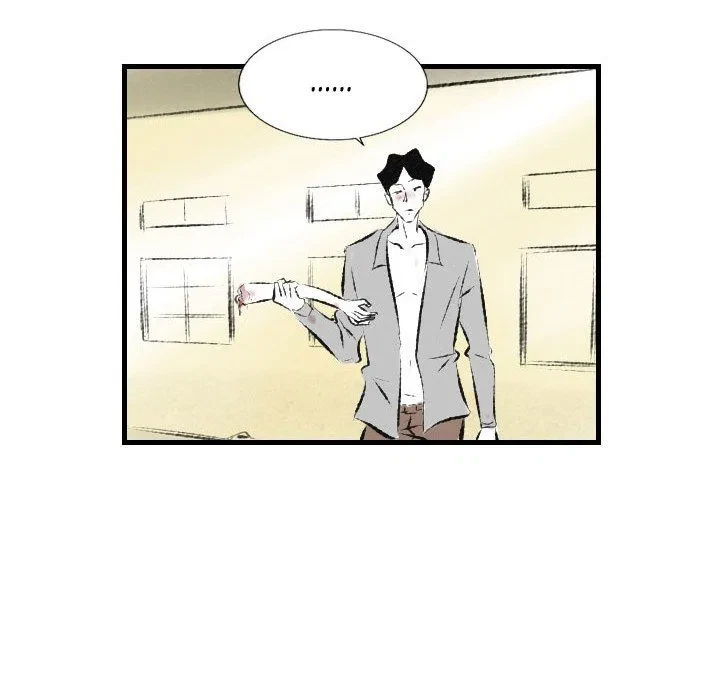 Chapter 29, page 64