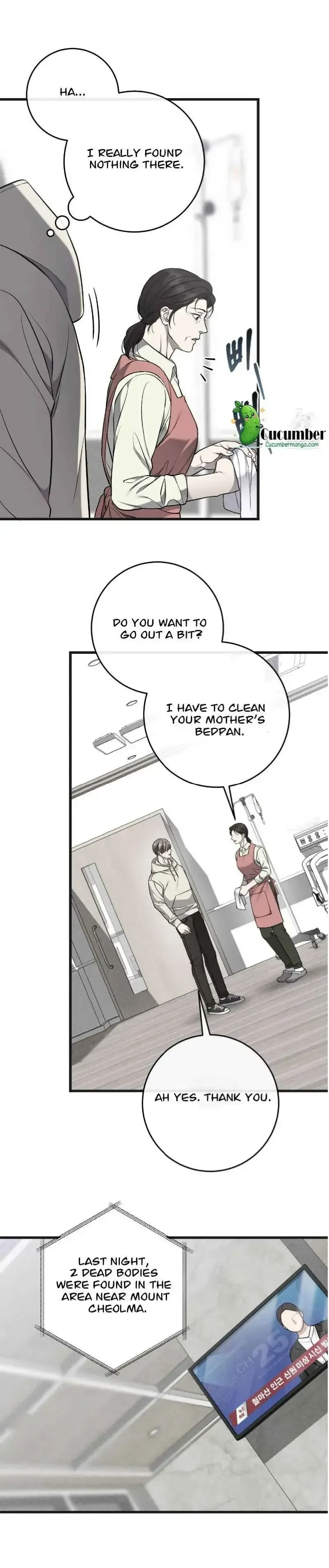 Chapter 63, page 3