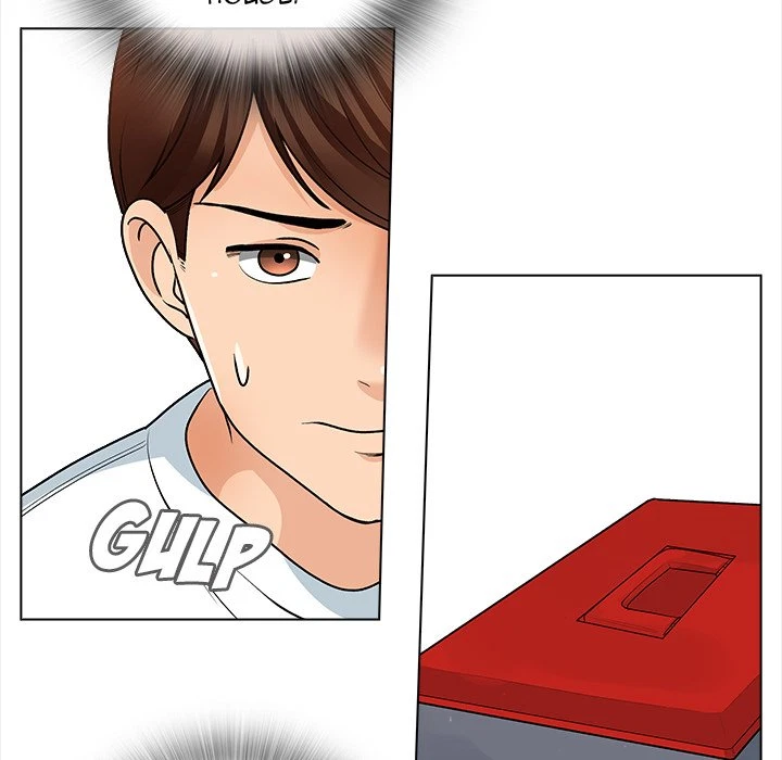 Chapter 13, page 16