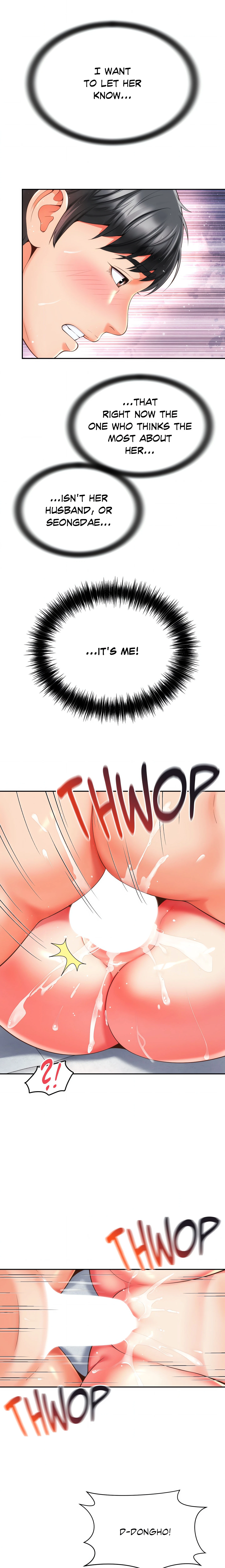 Chapter 14, page 6