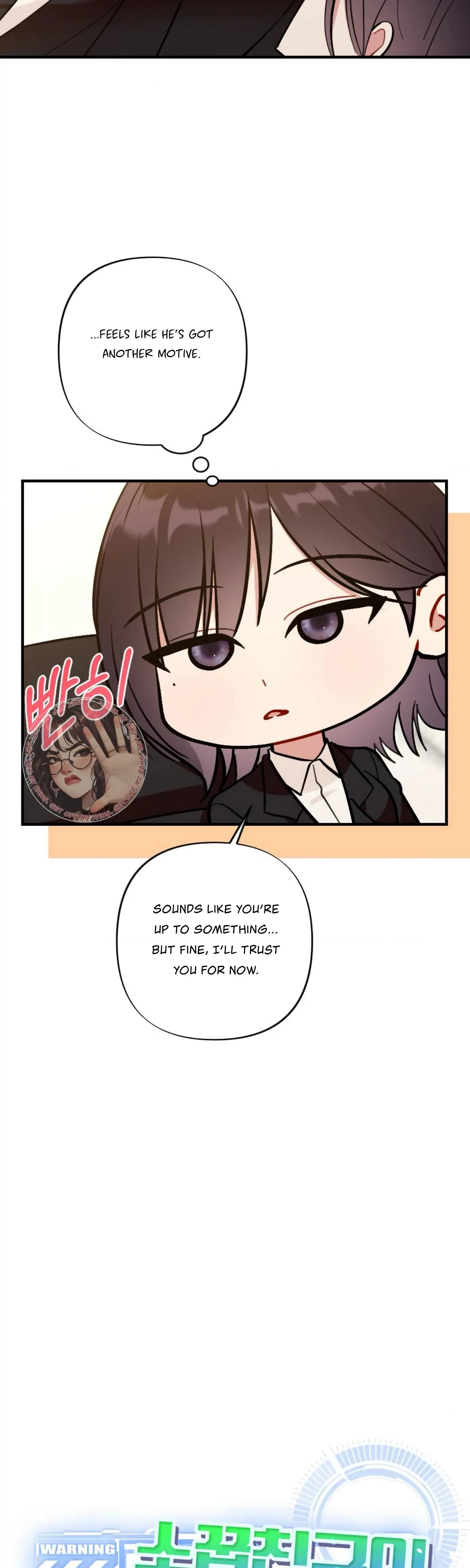 Chapter 21, page 10